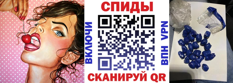Амфетамин 97%  Нея 