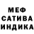 Метадон мёд Irina Gabay
