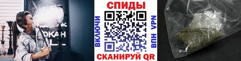 БУТИРАТ буратино  Нея 
