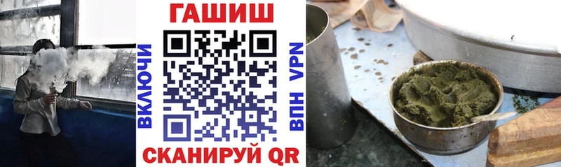 купить  цена  Нея  ГАШИШ VHQ 