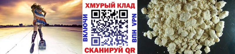 хочу наркоту  Нея  Героин герыч 