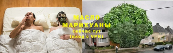 скорость Аркадак