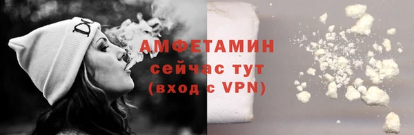 скорость Аркадак