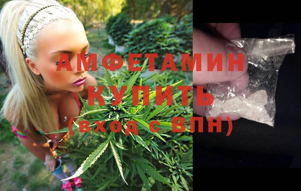 каннабис Алзамай