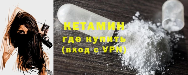 скорость Аркадак
