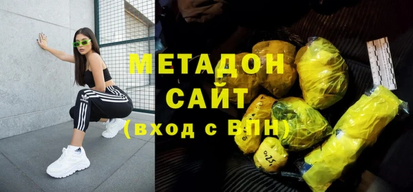 скорость Аркадак