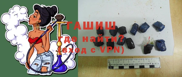 скорость Аркадак