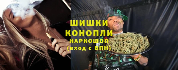 скорость Аркадак
