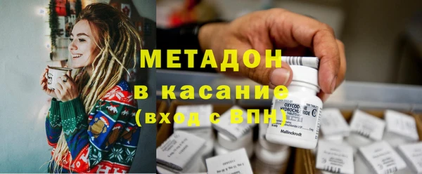 скорость Аркадак