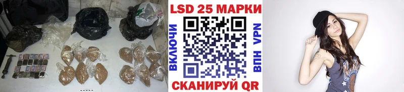 Лсд 25 экстази ecstasy  продажа наркотиков  Нея 