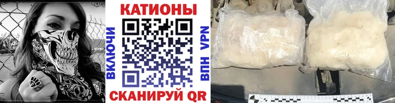 ОМГ ОМГ ТОР  Нея  МЕФ 4 MMC 